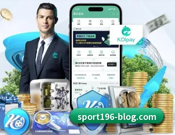 196体育 APP